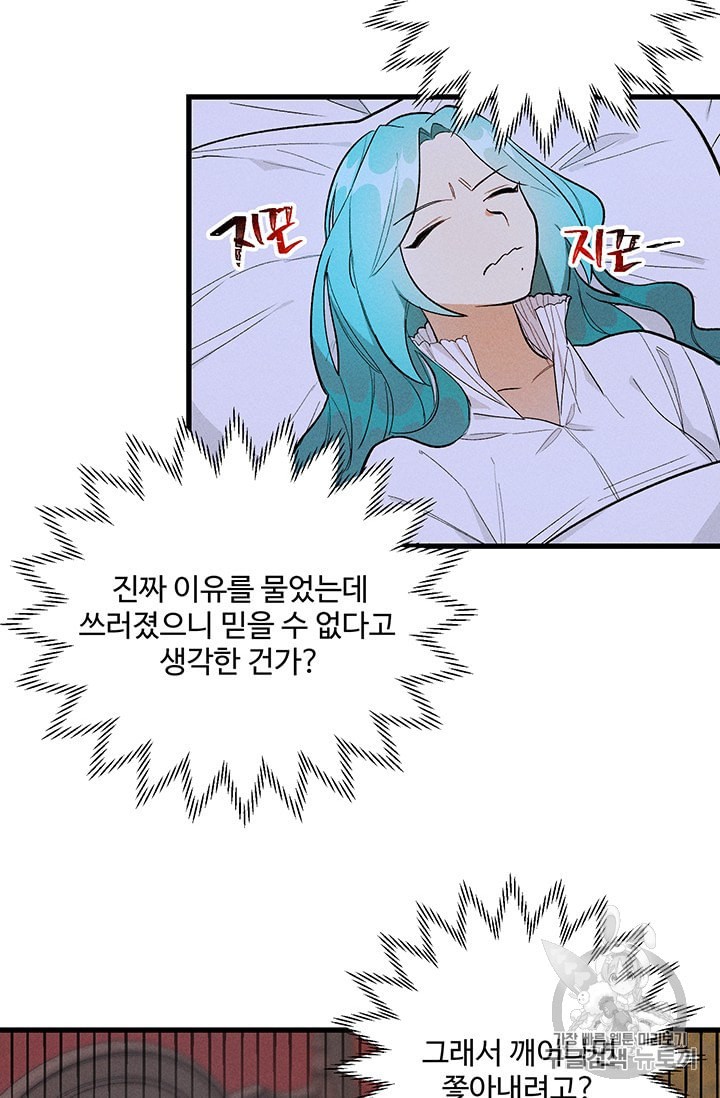15964621794024.jpeg