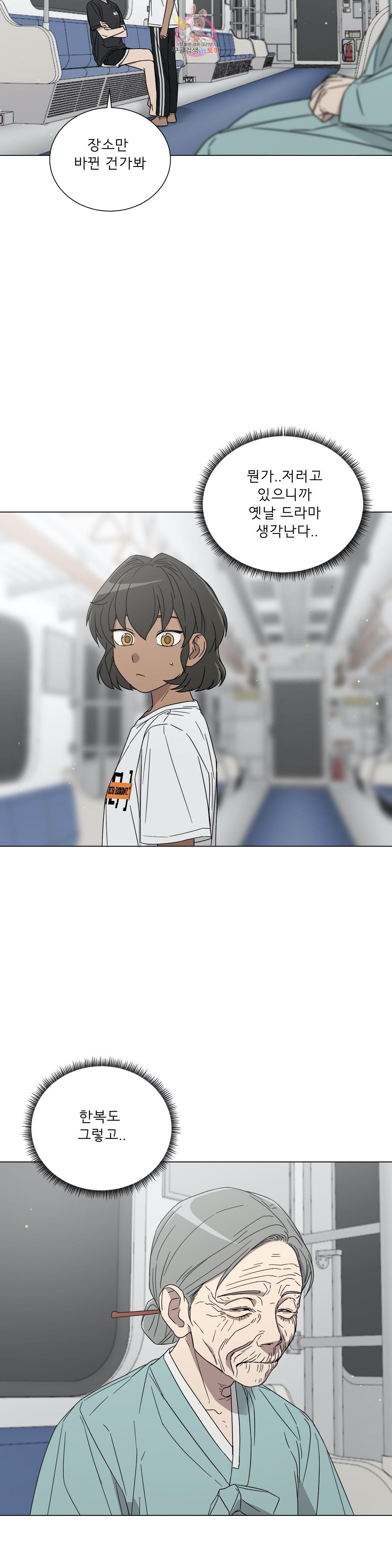 15964646002723.jpeg