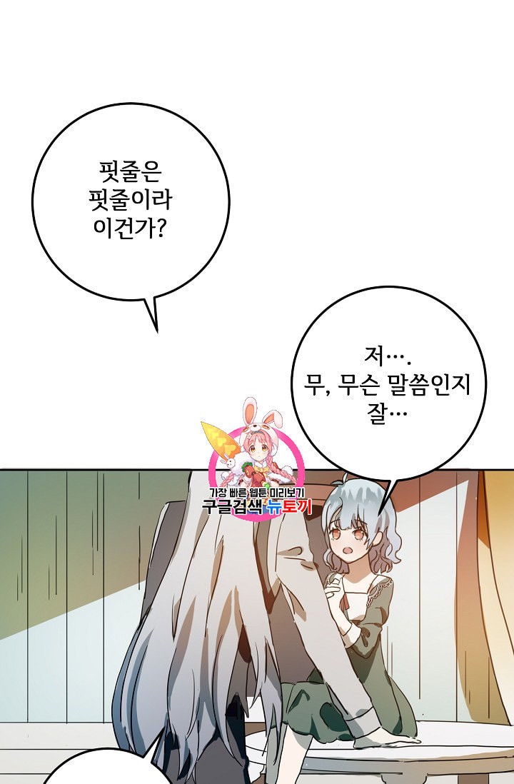 15964703095852.jpeg