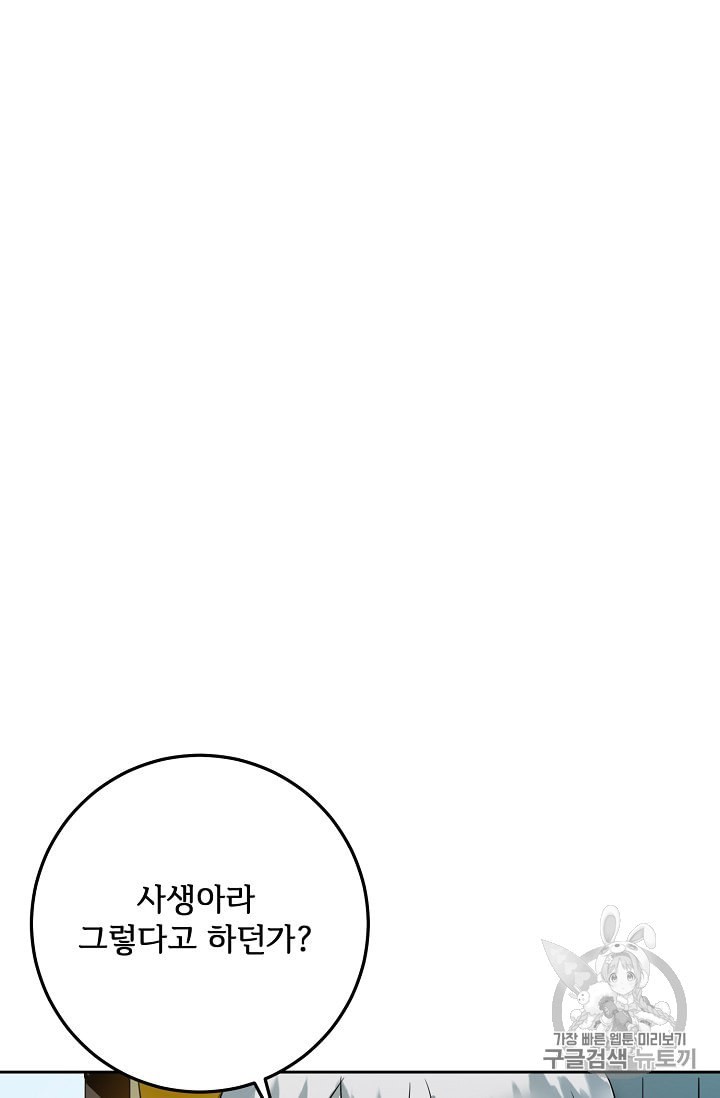 15964703123816.jpeg