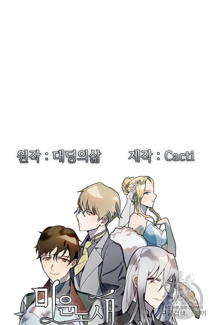 15964703153975.jpeg