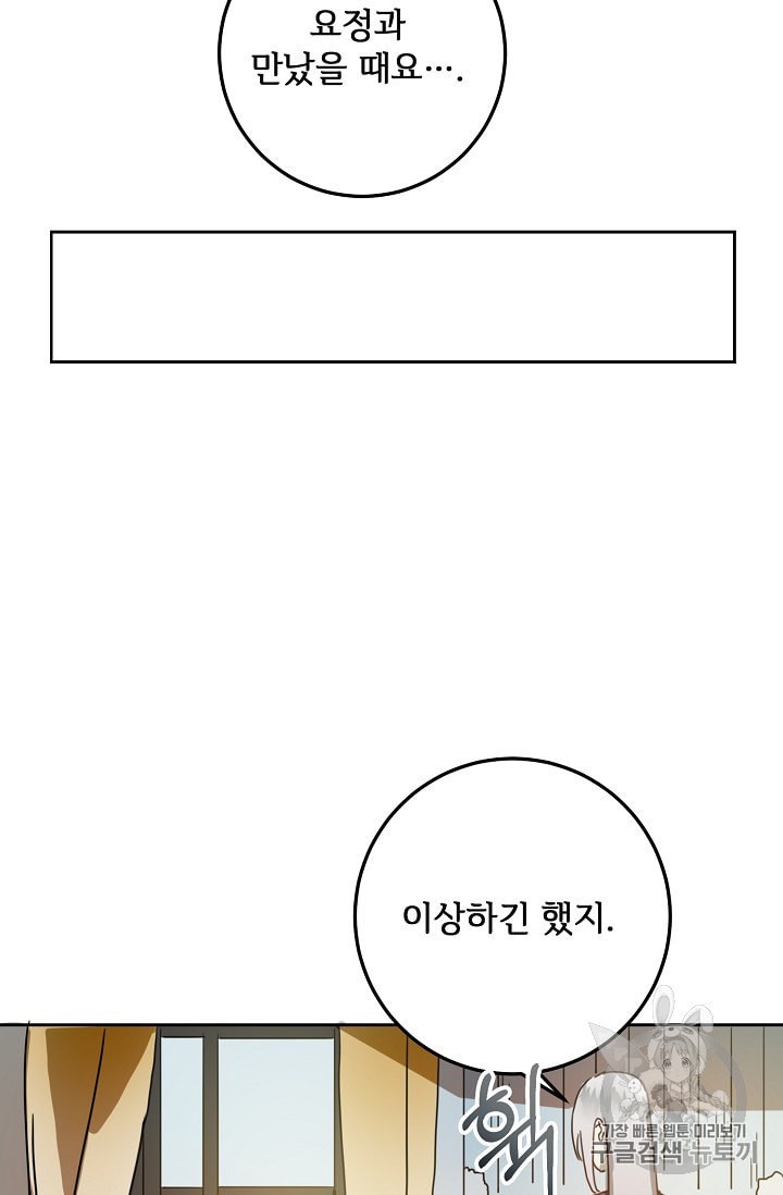 15964703182256.jpeg