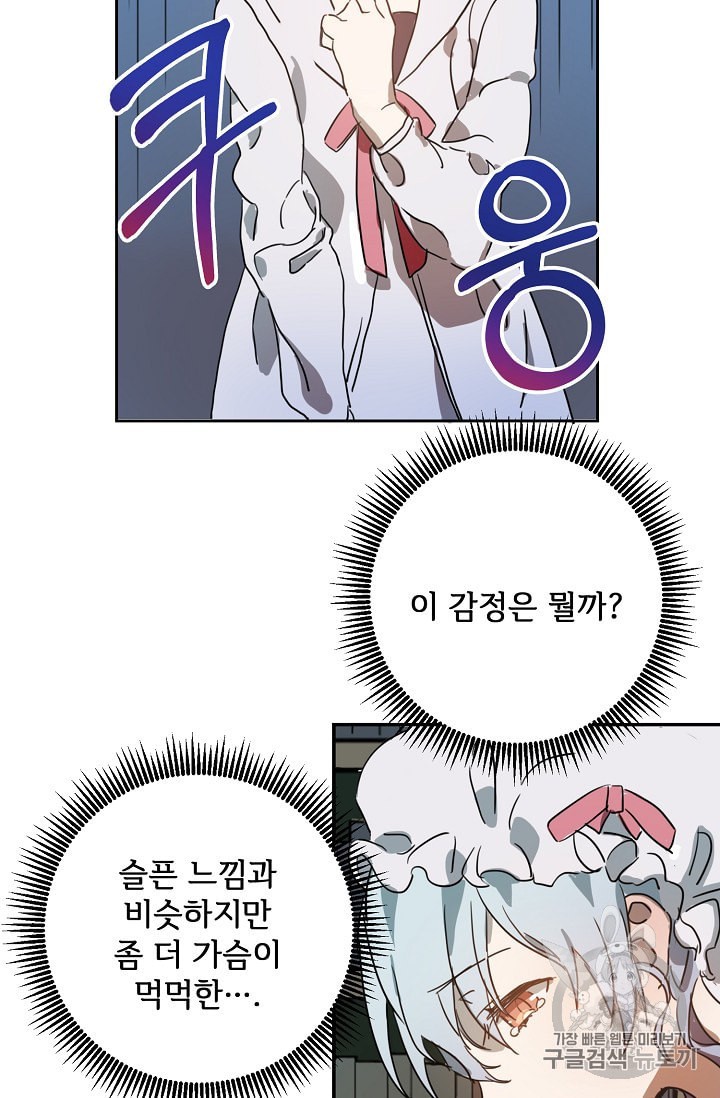 15964703433016.jpeg