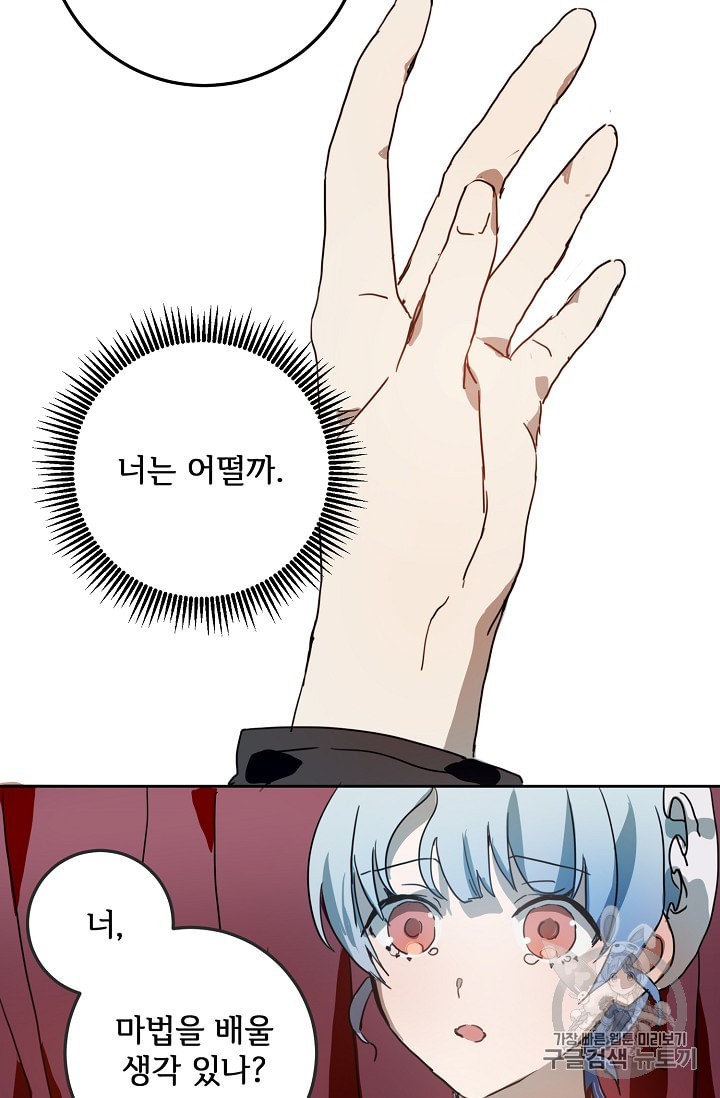 15964703491709.jpeg
