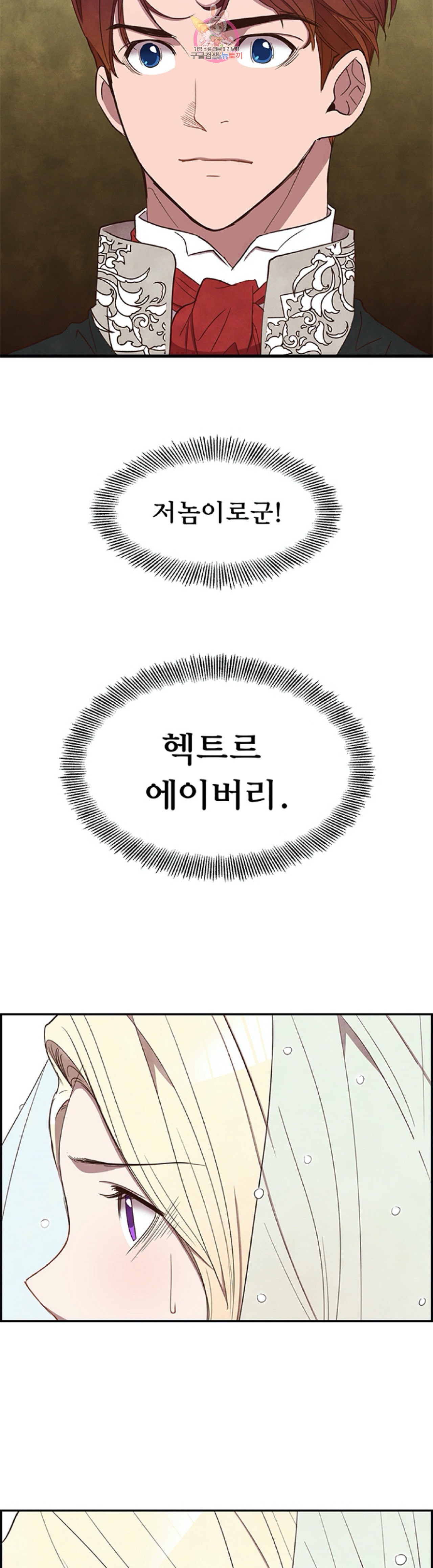 15964712088428.jpeg