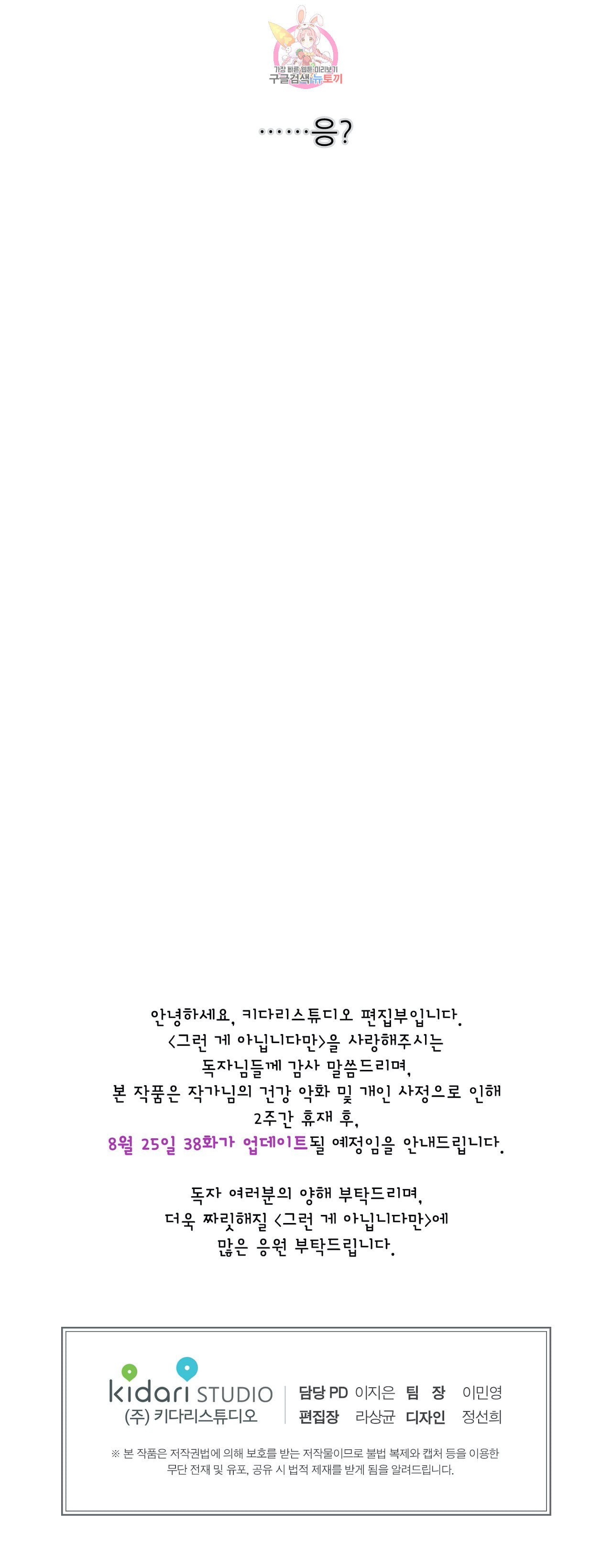 15965164489569.jpeg