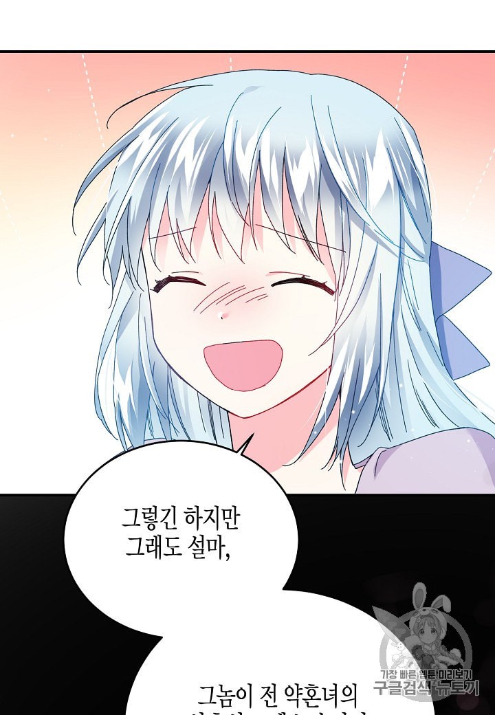 1596516508476.jpeg