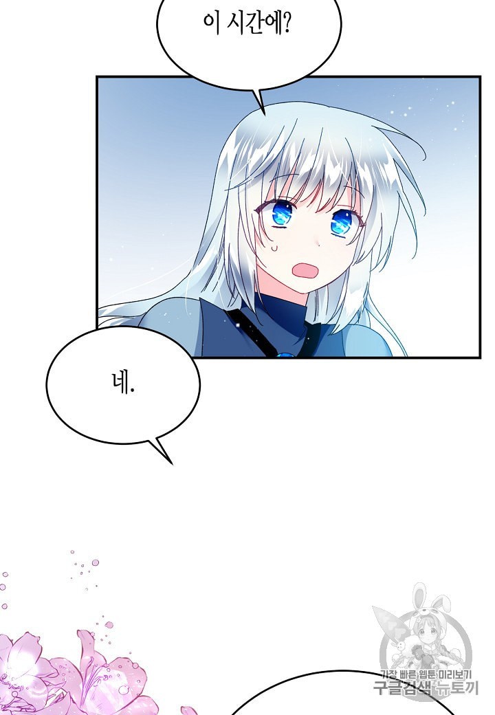 15965165308402.jpeg