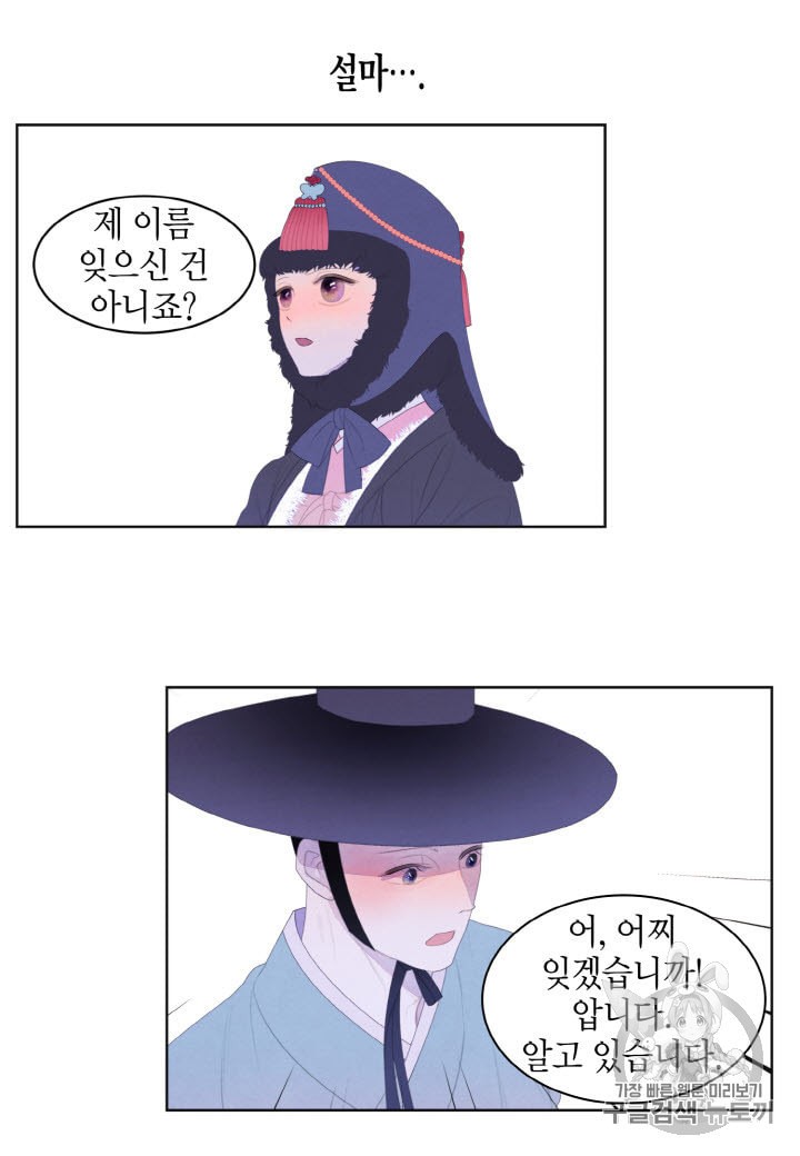 1596516652506.jpeg
