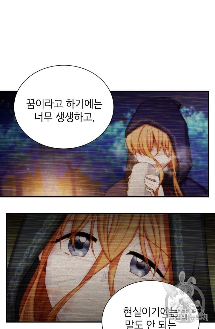 1596517061587.jpeg
