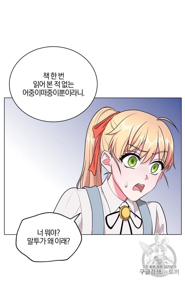 15965183441555.jpeg