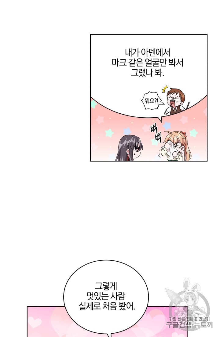 15965186170075.jpeg