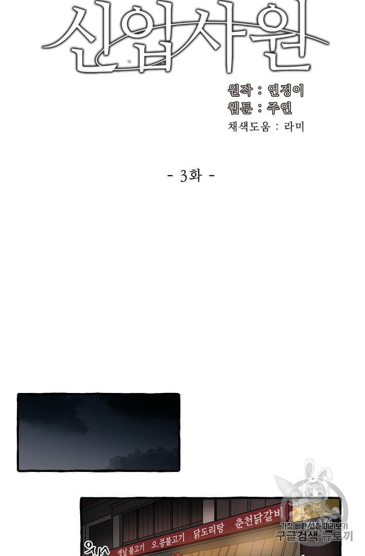15965187435243.jpeg