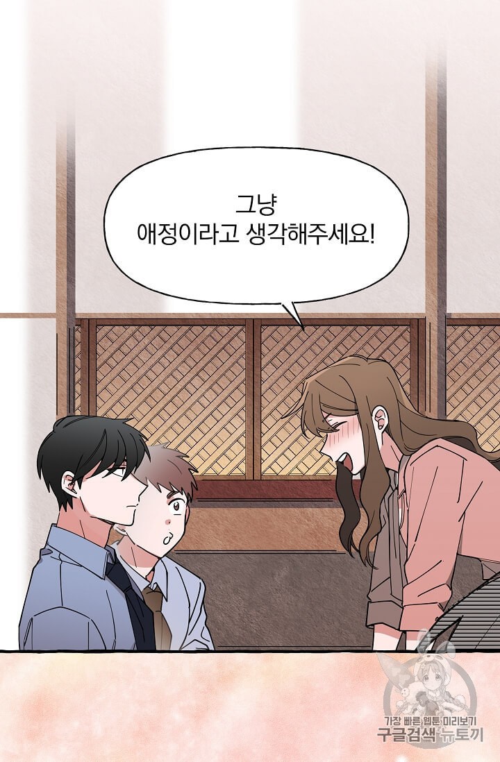 15965187697542.jpeg