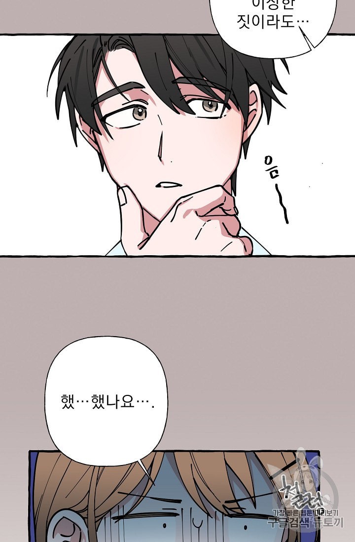 15965188597602.jpeg