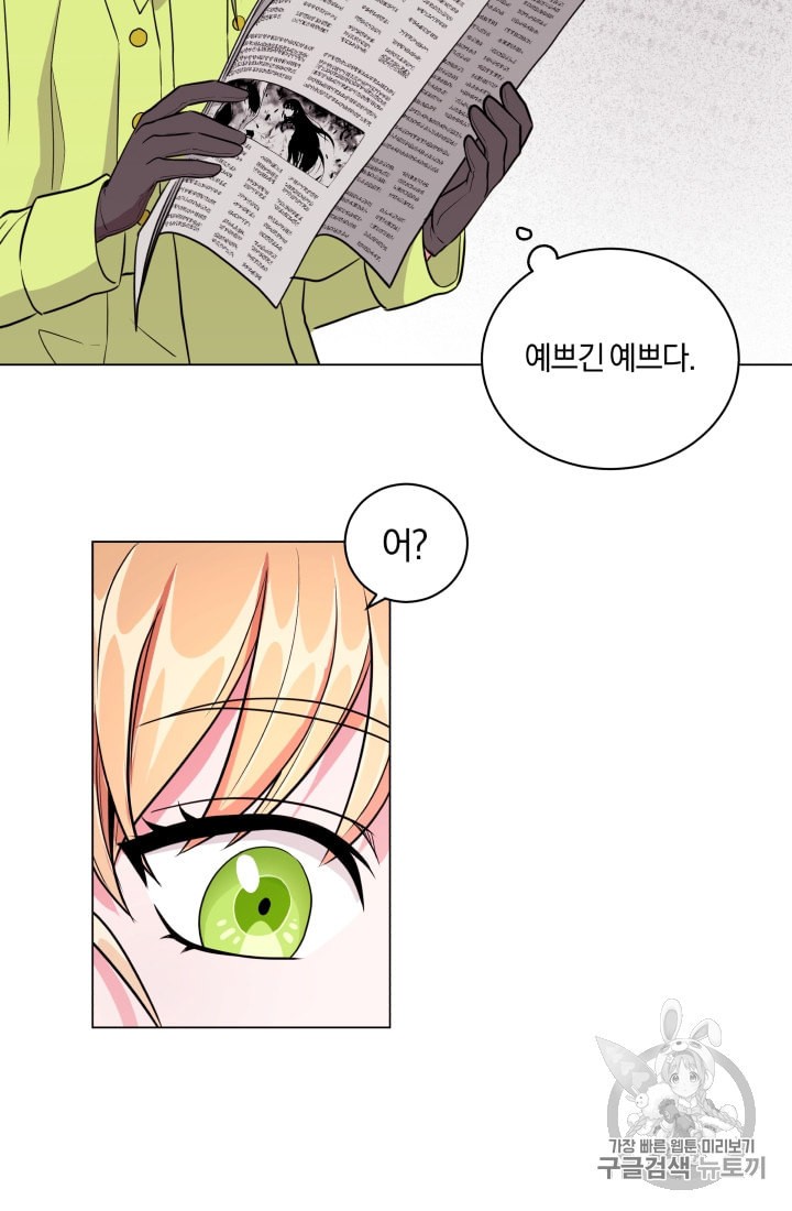 15965192111809.jpeg