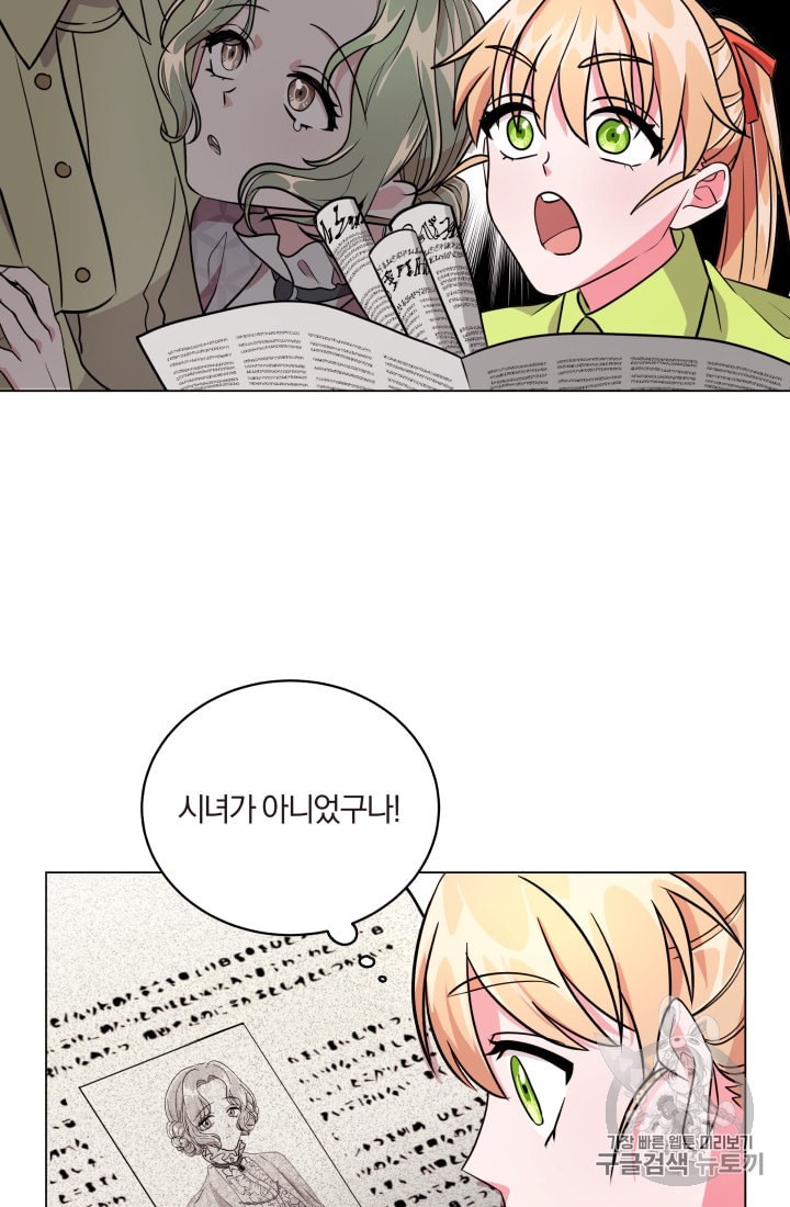 1596519213051.jpeg