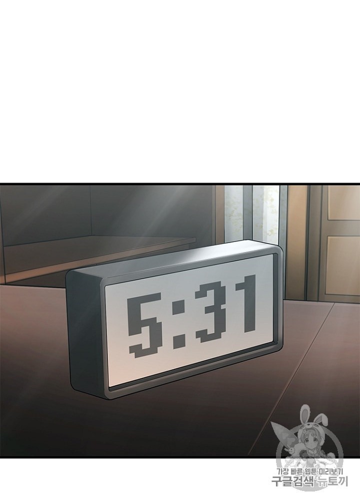 15965932211145.jpeg