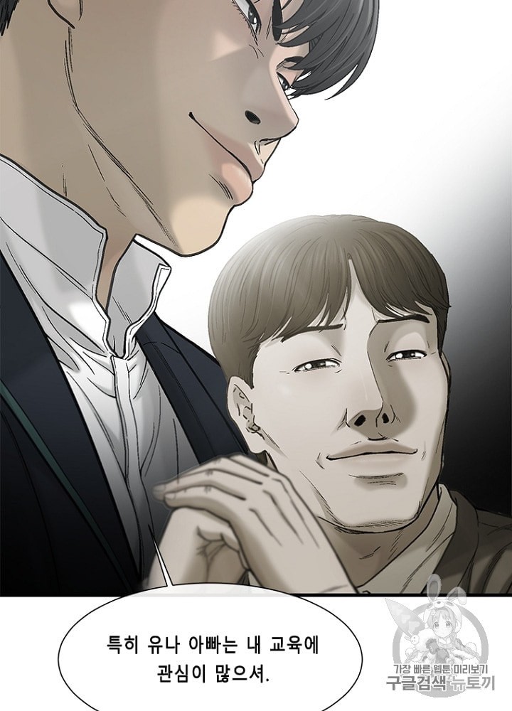 15965932496974.jpeg