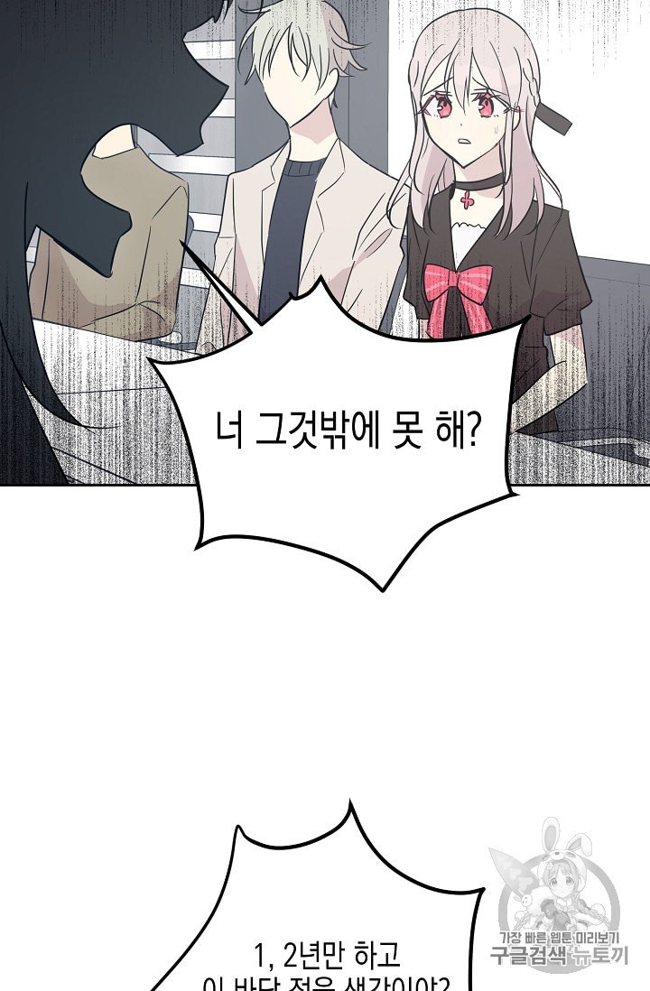 1596593549056.jpeg