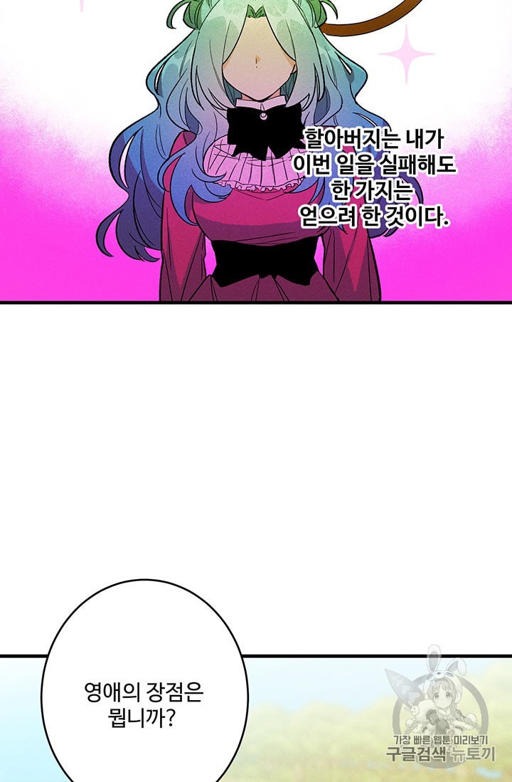 15965947543121.jpeg