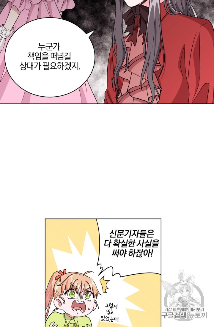 15965948085234.jpeg