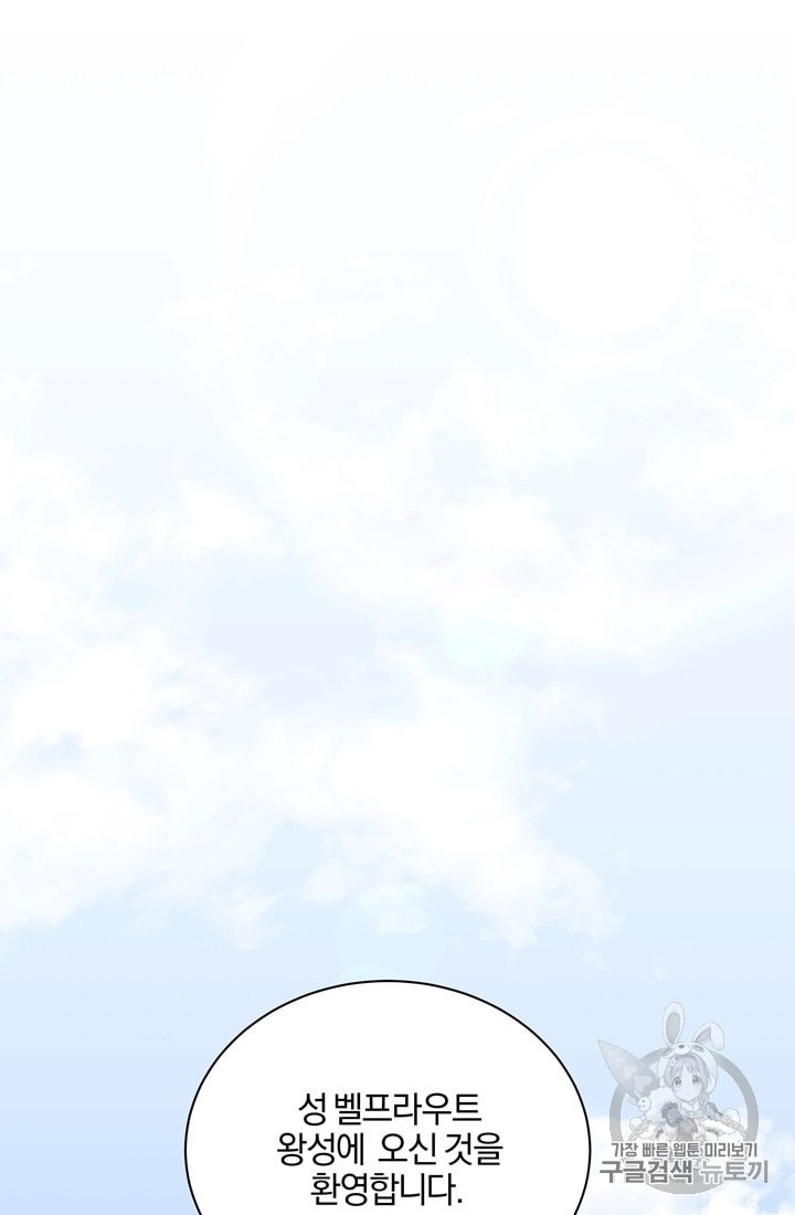 15965948207498.jpeg