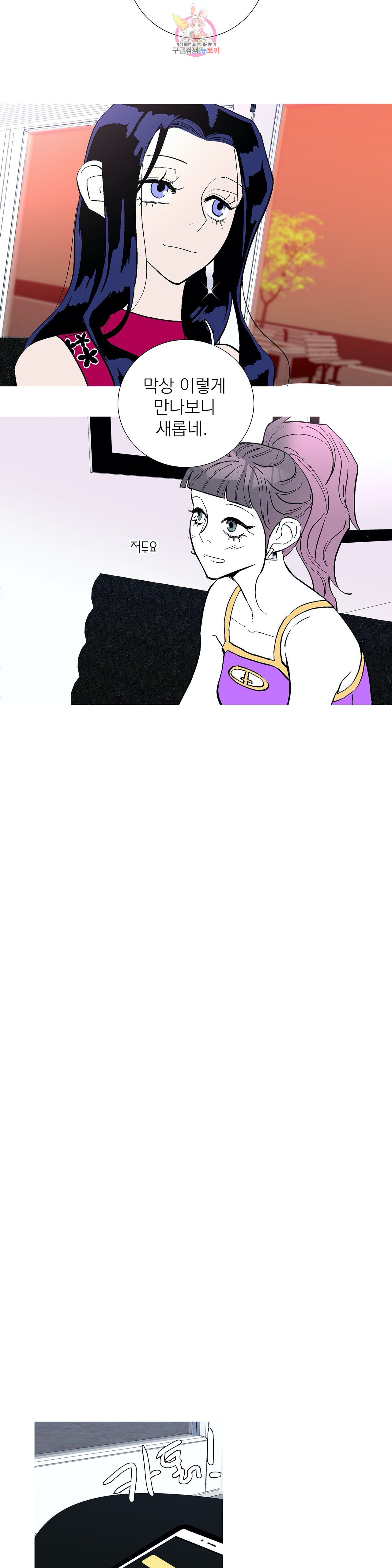 15966363772588.jpeg