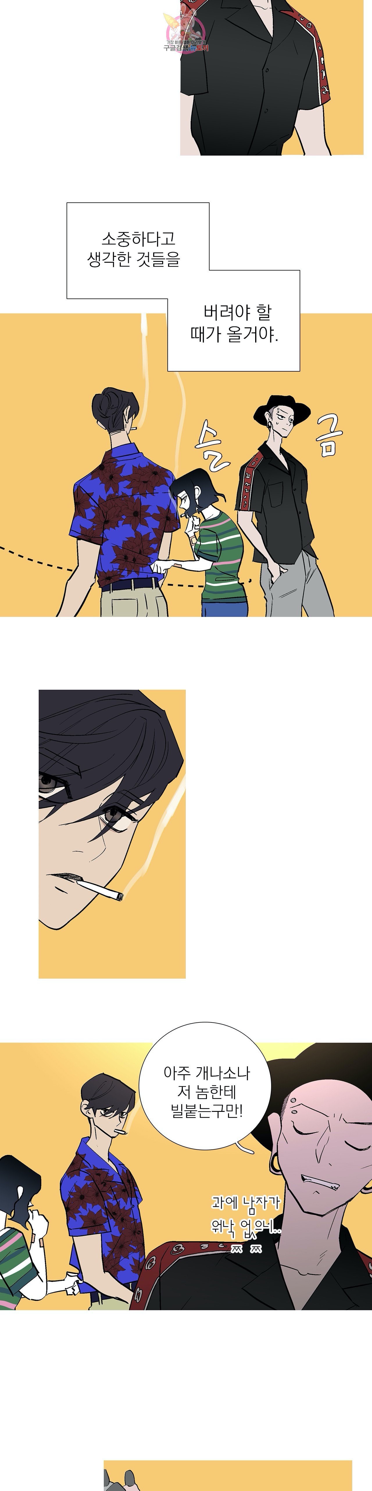15966363875597.jpeg