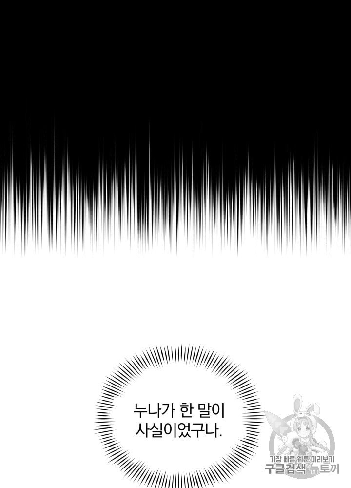 15966848737795.jpeg