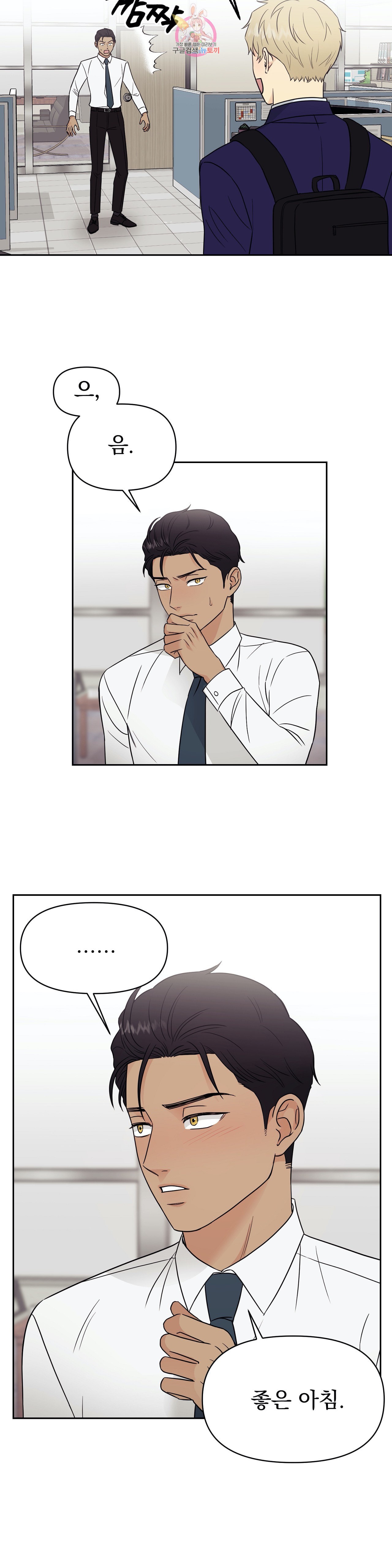 15966872315299.jpeg