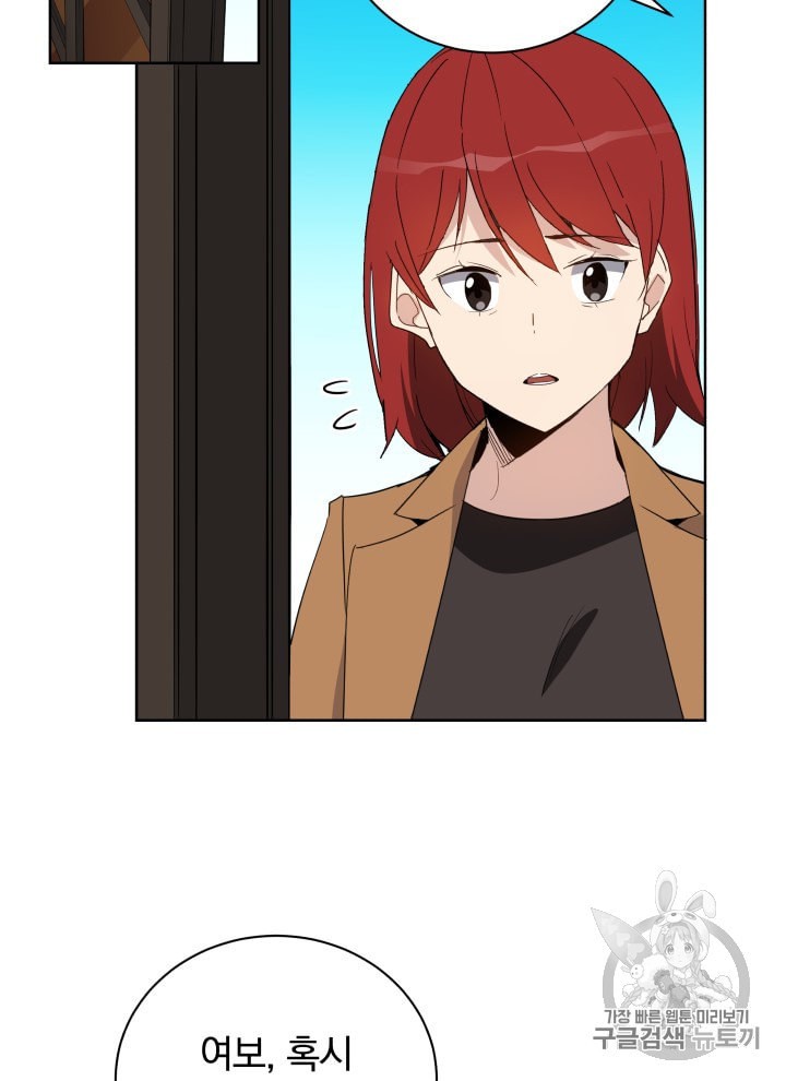 15967646925688.jpeg