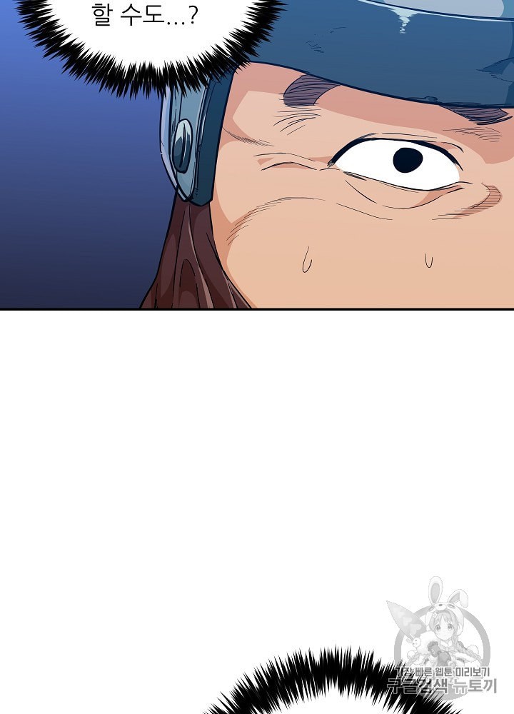 15967648572767.jpeg