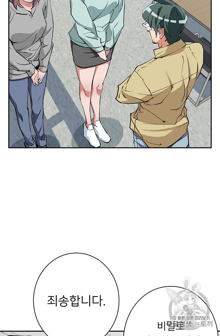 15967651778085.jpeg