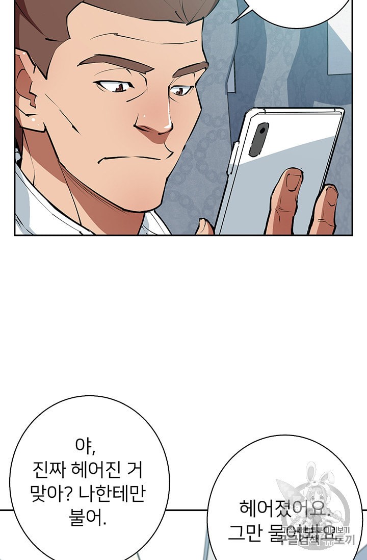 1596765219747.jpeg