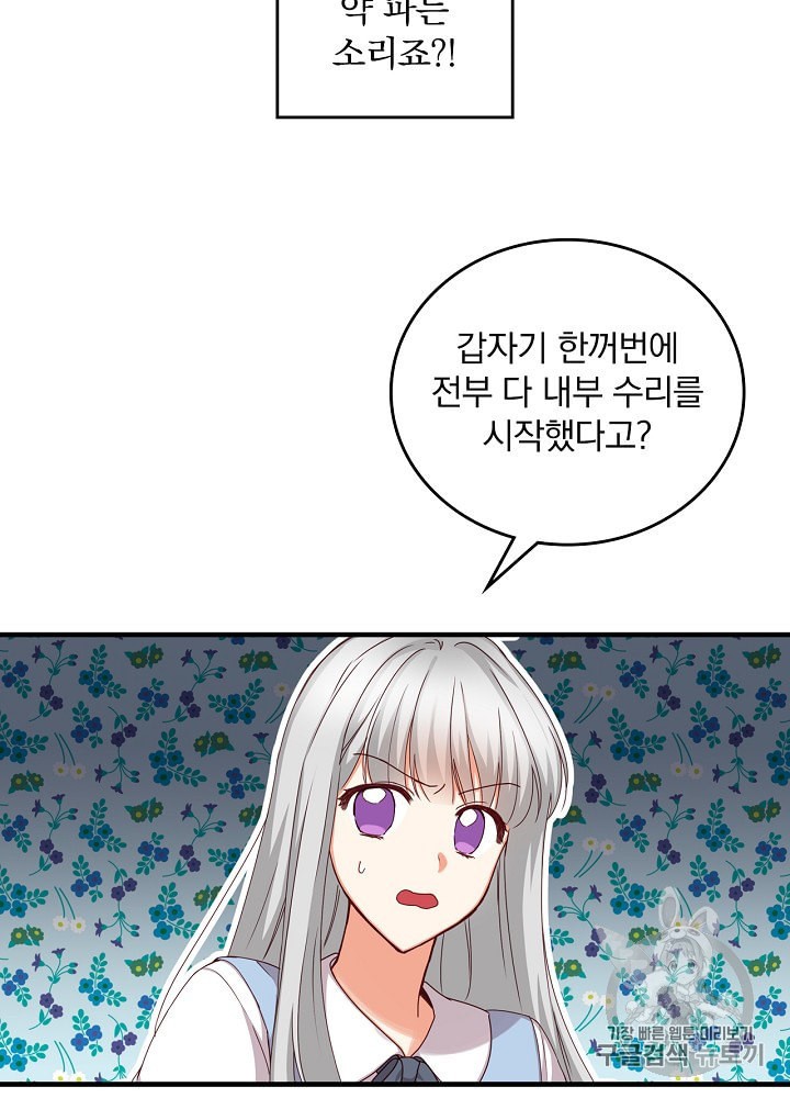 15967655783554.jpeg