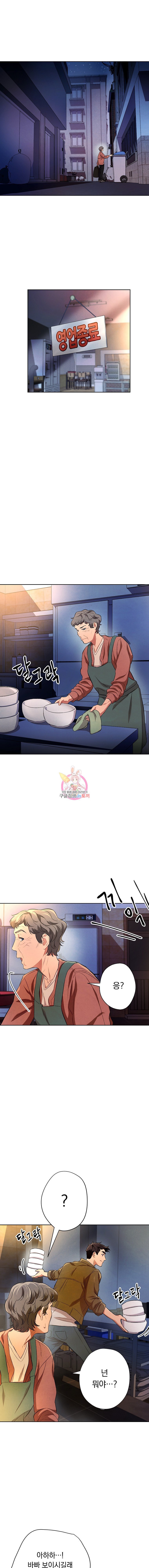 15967680539357.jpeg