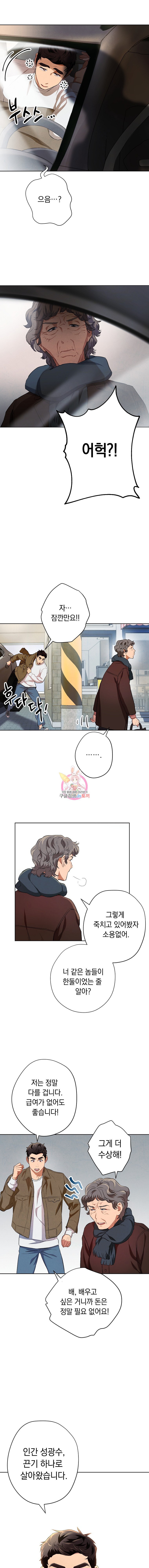 15967680591263.jpeg
