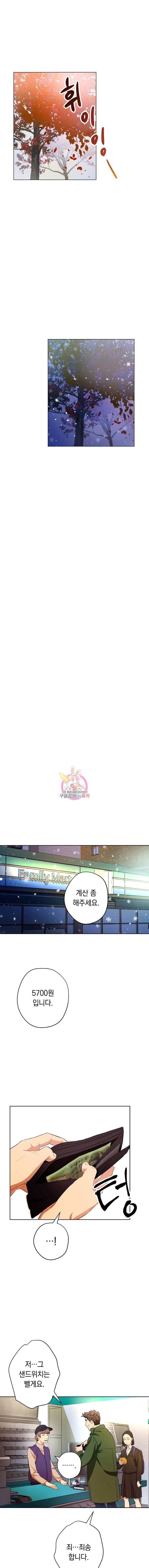 15967680641035.jpeg