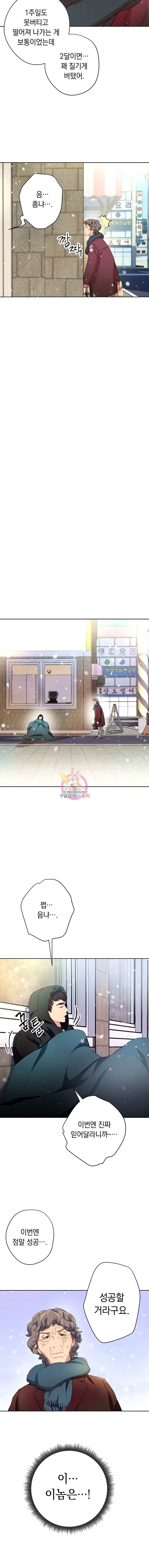 15967680670803.jpeg