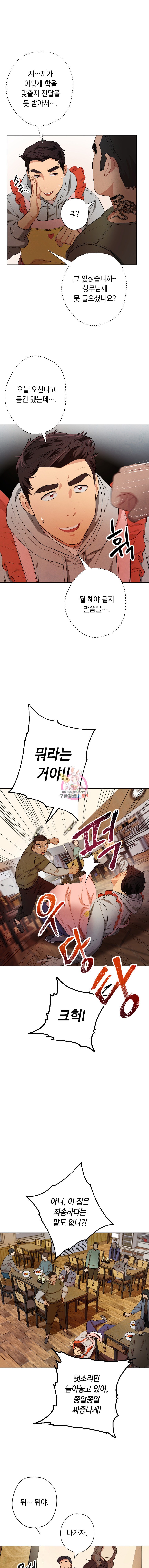 15967681347018.jpeg