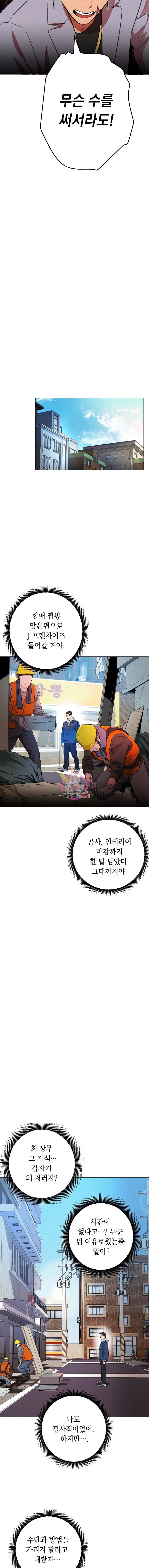 15967681951768.jpeg