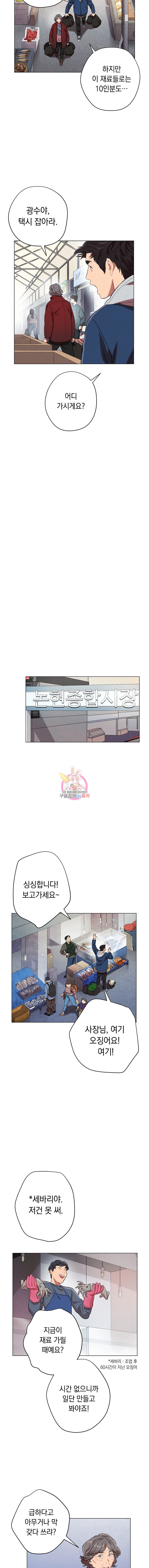 15967682026962.jpeg