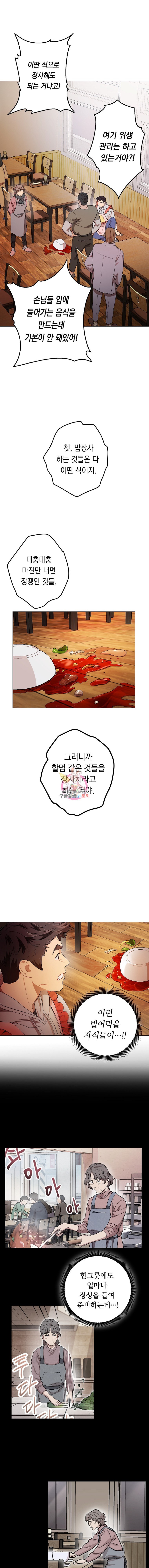 15967695033496.jpeg