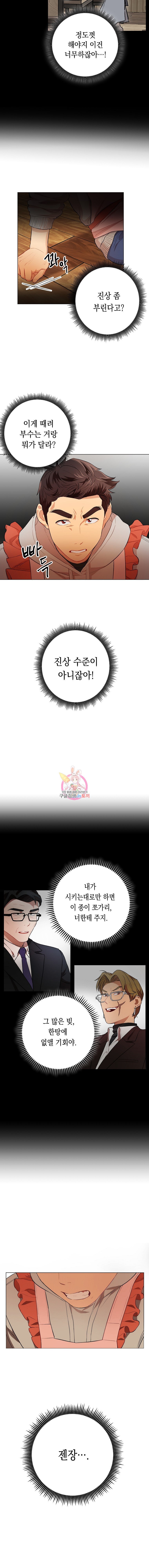 15967695042519.jpeg