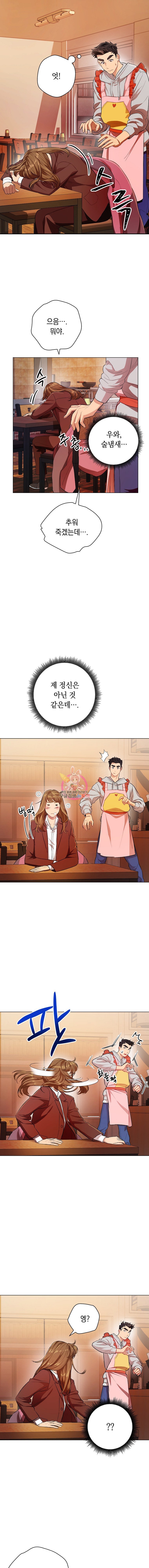 15967695138155.jpeg