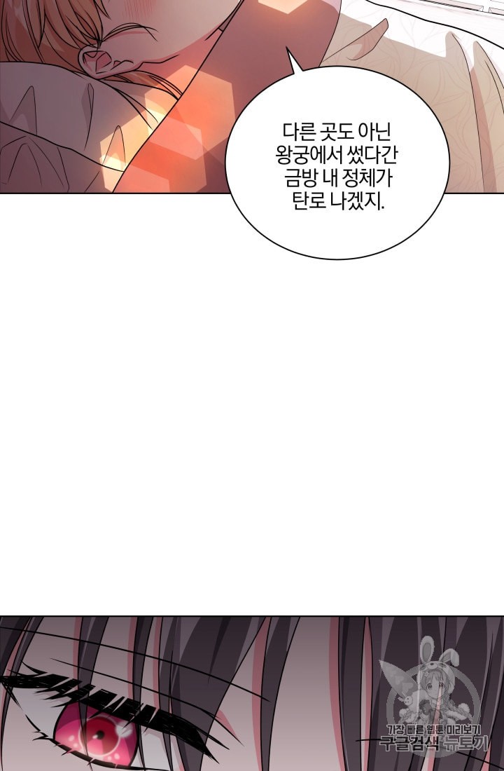 15968023628471.jpeg