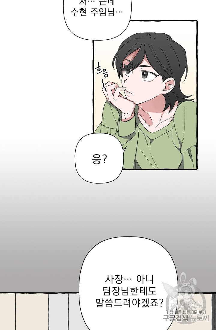 15968024325339.jpeg