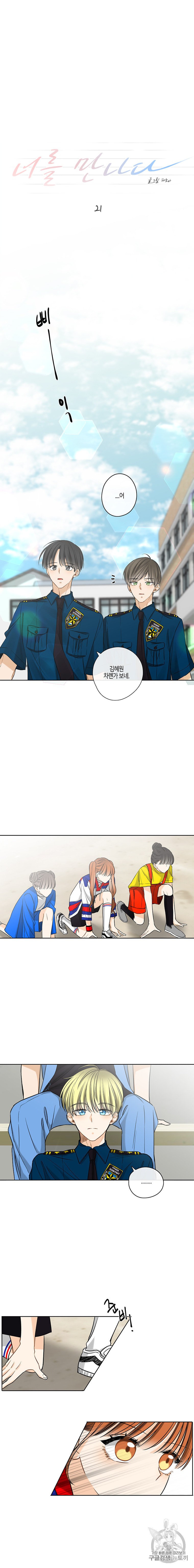 15968026892479.jpeg