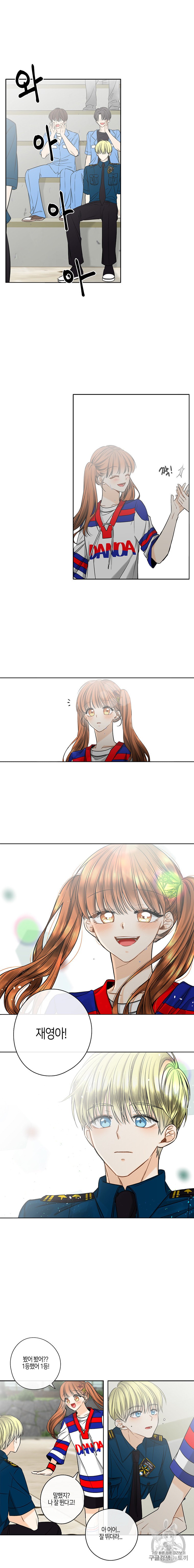15968026918338.jpeg